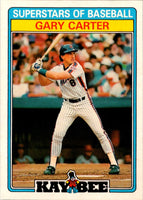 1987 Topps Kay-Bee Superstars of Baseball Gary Carter #8