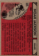 1980 Topps Noah Jackson