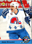 1992 Upper Deck Andrei Kovalenko