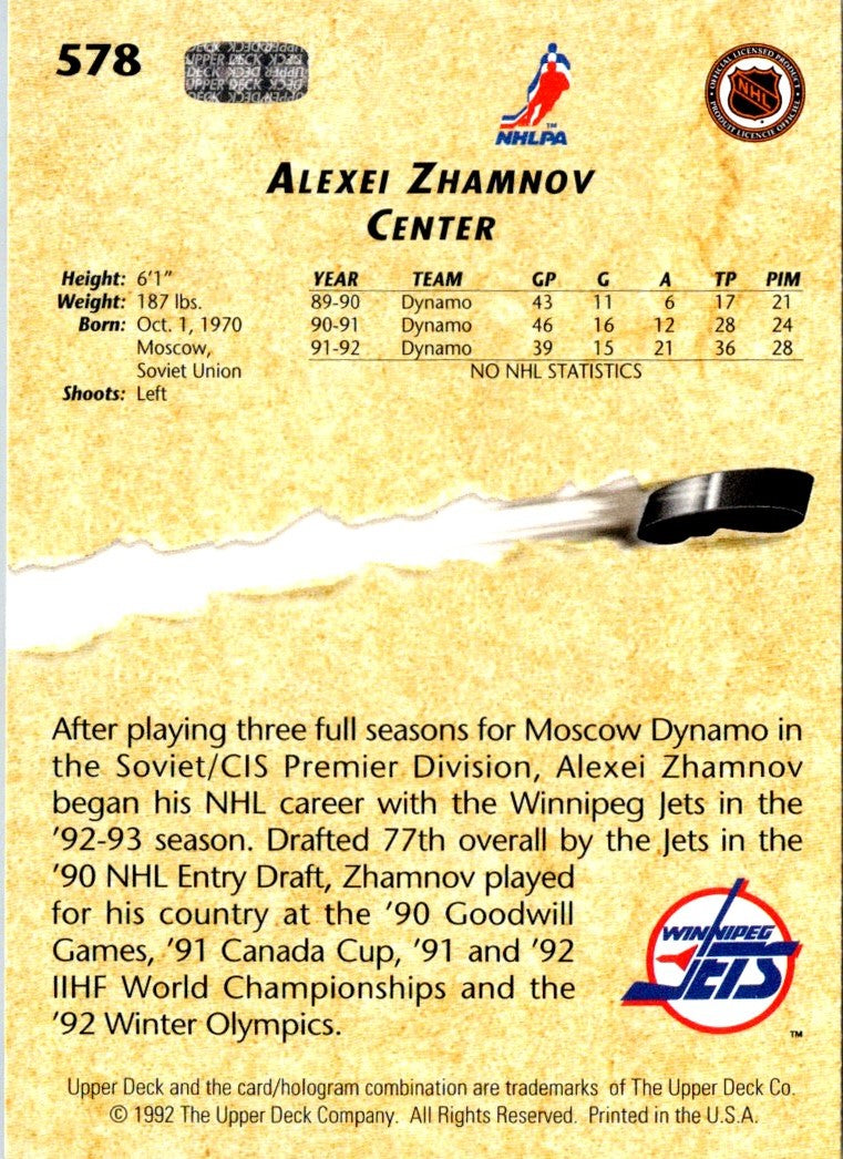 1992 Upper Deck Alexei Zhamnov