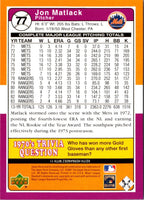 2001 Upper Deck Decade 1970's Jon Matlack #77 EX