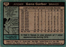 1980 Topps Gene Garber