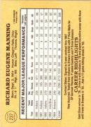 1985 Donruss Rick Manning