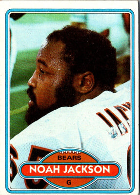 1980 Topps Noah Jackson #186