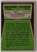 1975 Topps Randy Jackson