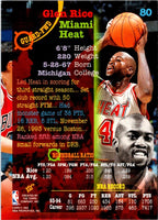 1994 Stadium Club Super Teams NBA Finals Glen Rice #80