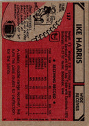 1980 Topps Ike Harris