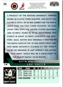 1993 Upper Deck Joe Sacco