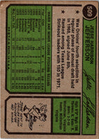 1974 Topps Jesse Jefferson #509