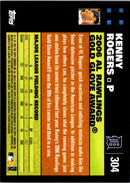 2007 Topps Kenny Rogers