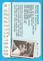1987 Topps Kay-Bee Superstars of Baseball Wade Boggs #4