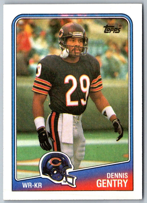 1988 Topps Dennis Gentry #73