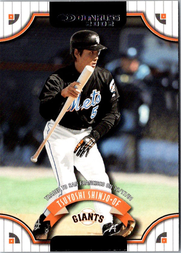 2002 Donruss Tsuyoshi Shinjo #131