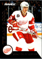 1992 Pinnacle Team 2000 Viacheslav Kozlov #13