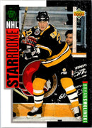 1993 Upper Deck Bryan Smolinski