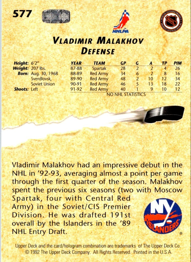 1992 Upper Deck Vladimir Malakhov