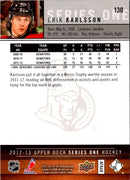 2012 Upper Deck Erik Karlsson