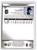 2007 Upper Deck Justin Verlander