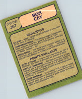 2021 Topps Ron Cey #367