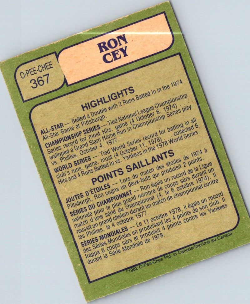 2021 Topps Ron Cey