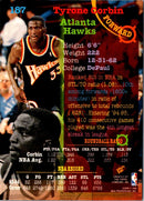 1994 Stadium Club Super Teams NBA Finals Tyrone Corbin