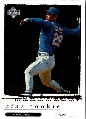 1998 Upper Deck Masato Yoshii #551 Rookie