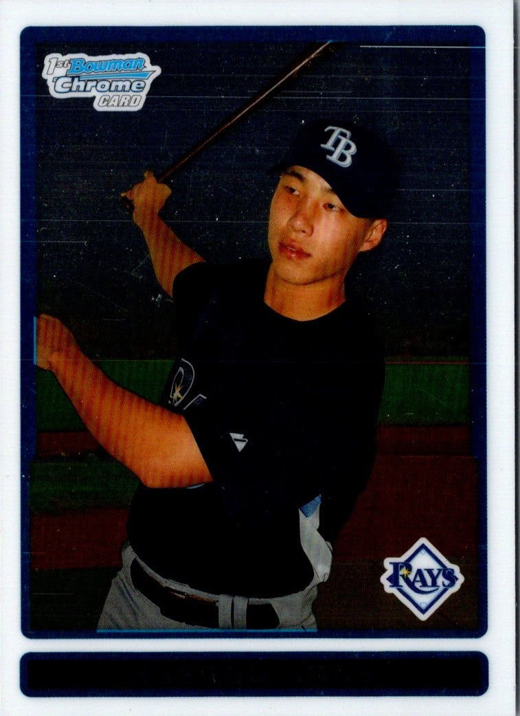 2009 Bowman Chrome Prospects Kyeong Kang