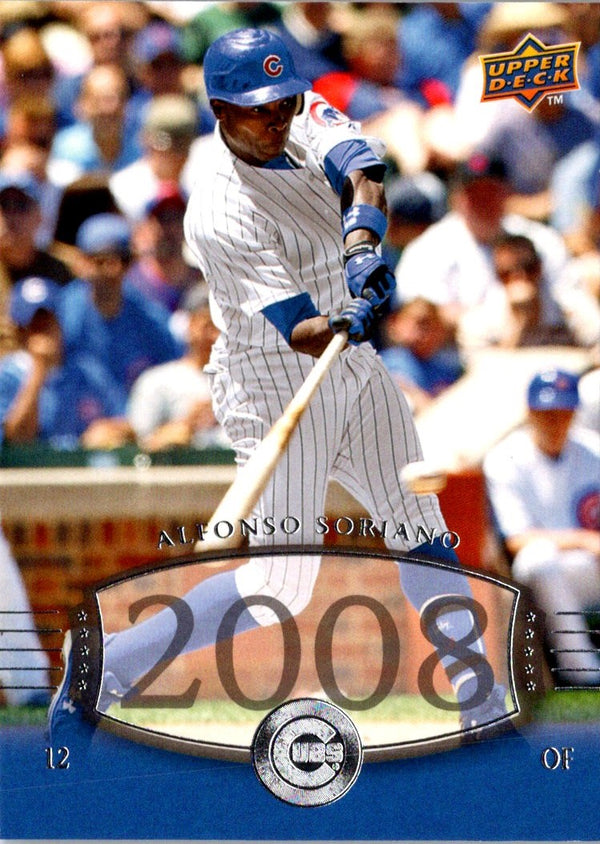 2008 Upper Deck Timeline Alfonso Soriano #230