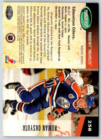 1993 Parkhurst Roman Oksiuta #258 Rookie