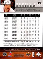 2012 Upper Deck Sergei Gonchar #127