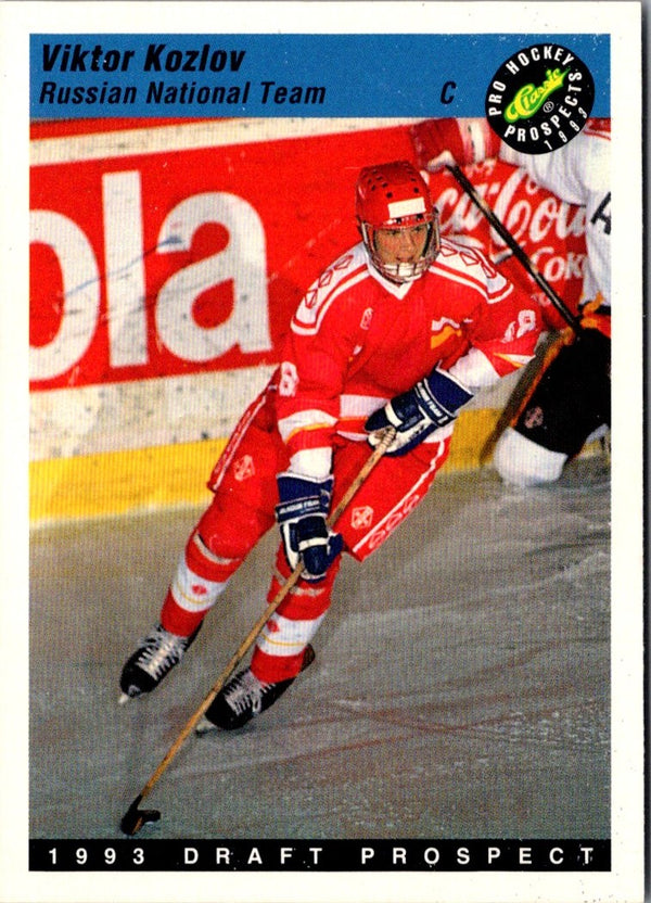 1993 Classic Pro Prospects Viktor Kozlov #93