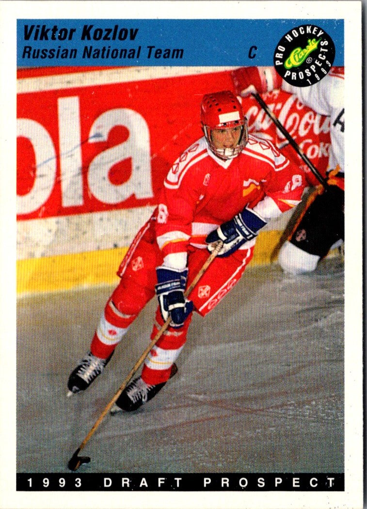 1993 Classic Pro Prospects Viktor Kozlov