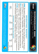 2009 Bowman Chrome WBC Prospects Shinnosuke Abe