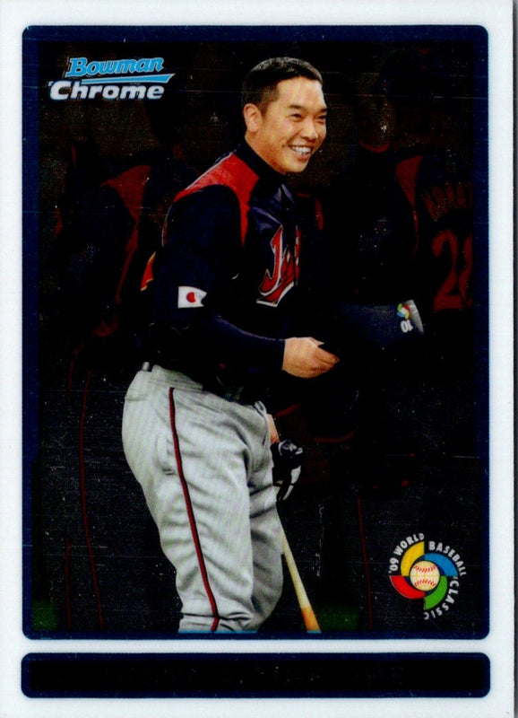 2009 Bowman Chrome WBC Prospects Shinnosuke Abe #BCW6