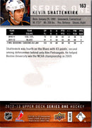 2012 Upper Deck Kevin Shattenkirk