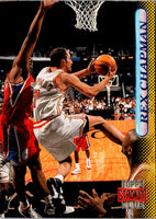 1996 Stadium Club Rex Chapman #73