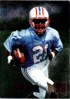 1995 Fleer Metal Mel Gray #76