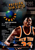 1994 Stadium Club Super Teams NBA Finals Patrick Ewing #205