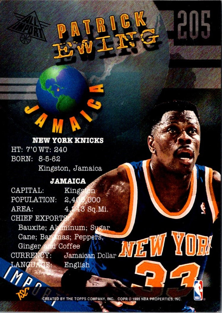 1994 Stadium Club Super Teams NBA Finals Patrick Ewing