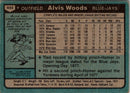 1980 Topps Alvis Woods