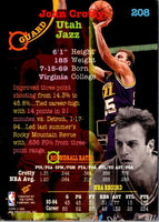 1995 SkyBox Premium John Salley #208