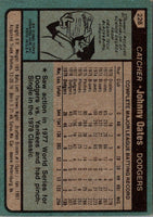 1980 Topps Johnny Oates #228