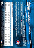 2017 Topps All-Star Game 2017 Addison Russell #263