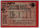 1983 Topps Ron Smith