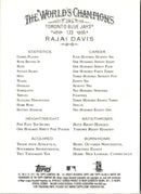 2011 Topps Allen & Ginter Rajai Davis