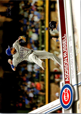 2017 Topps All-Star Game 2017 Addison Russell #263