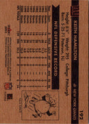 2001 Fleer Tradition Keith Hamilton