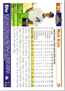 2005 Topps Matt Kata