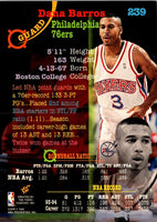 1994 Stadium Club Members Only Dana Barros #239