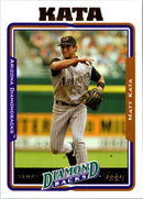 2005 Topps Matt Kata